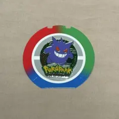 ポケパーク カントー ゲンガー ピンバッジ - メルカリ