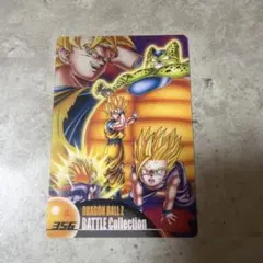 2026年最新】ドラゴンボールZカードの人気アイテム - メルカリ