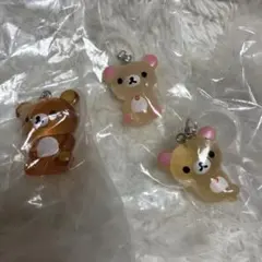 リラックマ クリアマスコットチャーム　めじるしアクセサリー　 3種セット　ガチャ