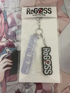 『新品・公式』ホロライブ ReGloss 轟はじめ ネームキーホルダー