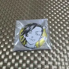 東京リベンジャーズ マイキーマート マットメタリック缶バッジ 九井一
