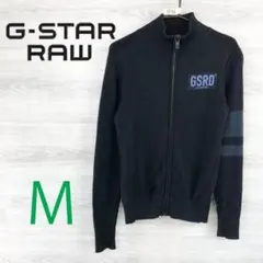 G-STAR RAW●ジースターロウ＜ジップニットジャケット＞M1436c