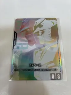 ガンダムカードゲーム ダイスケース付きカードケースセット EXBP-030