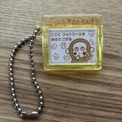 おさるのもんきち　キーホルダー