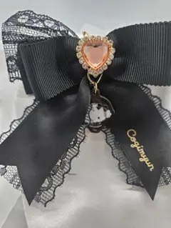 み*ね様 シークレットリボンチャーム サンリオこぎみゅん。