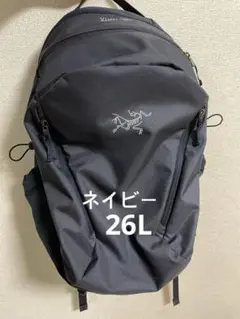2025年最新】マンティス26 ブラックサファイアの人気アイテム