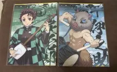 鬼滅の刃　オリジナル クリアファイル2枚セット　竈門炭治郎　嘴平伊之助