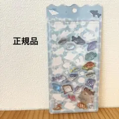 海水魚　ボンボンドロップシール　なみなみ水族館　正規品