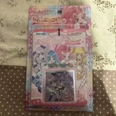 ハートキャッチプリキュア　あてっこランド2 当時物　レア