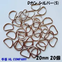 カメ様 リクエスト 2点 まとめ商品