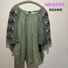 Item thumbnail for item c48fb576-6965-41bc-bda5-bdd6cb5743ff