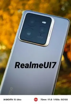 Realme GT7Pro 最大容量100%