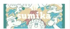 sumika JURASSICタオル グリーン 緑