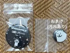 2025年最新】undertale 缶バッジの人気アイテム - メルカリ
