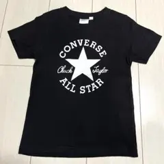 【used•美品】キッズ Tシャツ 120cm コンバース 黒