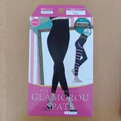 グラマラスパッツ　サイズ　プラス　オールインワン加圧インナー