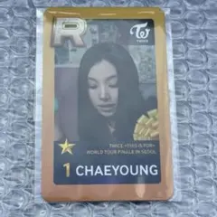 TWICE ssjyp チェヨン ミッショントレカ ソウルコン 韓国 - メルカリ