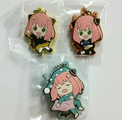 SPY×FAMILY スパイファミリー ラバーマスコット アーニャ 3個セット