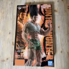 ハンターハンター　ゴン　ラストワン