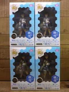 未開封 艦隊これくしょん 駆逐艦吹雪 アニメVer. ４体セット SPM セガ