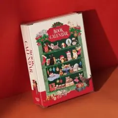 クリスマス ブックカレンダー 2025のサムネイル
