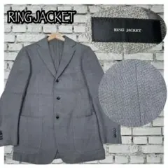 2025年最新】RING JACKET カラー：グレイ系 テーラードジャケットの