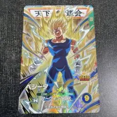 sdv6-034 GDR ベジータ　ドラゴンボールスーパーダイバーズ