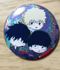 2025年最新】モブサイコ1 缶バッジセットの人気アイテム - メルカリ