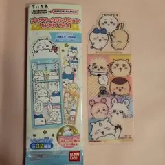 ブックマークコレクション ちいかわ Vol.2 スペシャル シークレット レア