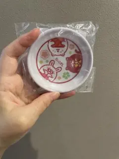 だっこずし 小皿 豆皿 非売品