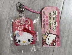 Hello Kitty ほろよいちりめん 交通安全お守り
