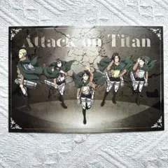 進撃の巨人　カラオケの鉄人　購入特典　ポストカード