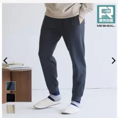 ワークマン　メディヒール　リカバリーウェアー　ルームロングパンツ　ブラック　L