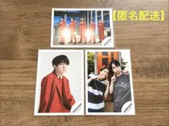 村上信五 関ジャニ∞ 写真18枚セット フォト SUPER EIGHT - メルカリ