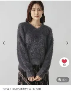 グローバルワーク シャギーVネックプルオーバー シャギーニット 限定値下げ