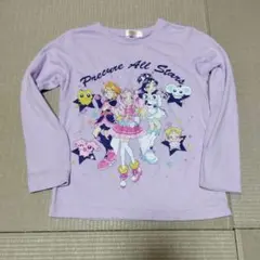 Item thumbnail for item 4d4d10b7-8967-4d37-84a6-f40392e56e56