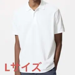ユニクロ　ドライカノコポロシャツ　00ホワイト