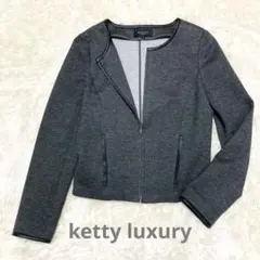 ケティ　ketty ノーカラーライトジャケット　カーディガン　グレー　短丈