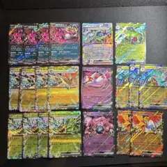 メガドリームRRまとめ売り