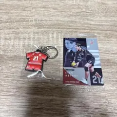 バレーボール男子日本代表 永露元稀 キーホルダー＆カードセット