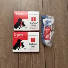 D+pets OralForce 1 2箱 口腔ケア 犬ちゃんおもちゃ付 D+pets OralForce 1 2箱 口腔ケア 犬ちゃんおもちゃ付 - メルカリ