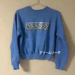 MOUSSY METALLIC LOGO プルオーバーのサムネイル