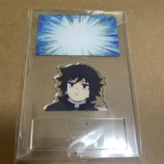 鬼滅の刃 柱カフェ ミニ ジオラマ アクリルスタンド アクスタ 冨岡義勇