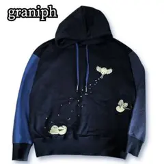 【美品】グラニフ シマエナガ柄スウェットパーカー フーディ 刺繍 鳥 ネイビー