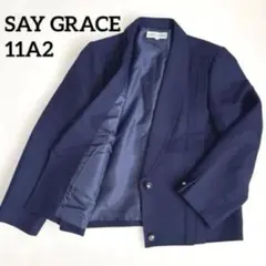 【SAY GRACE】デザインジャケット / レトロボタン / 11号