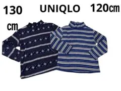 【UNIQLO】長袖カットソー 120cm.130㎝ 青と紺色２枚セット