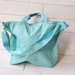 レスポートサック トートバック ショルダーバッグ　2way 水色　無地