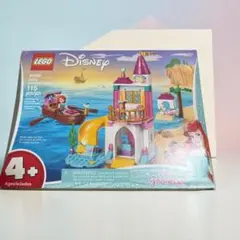 レゴ(LEGO) ディズニープリンセス アリエルと海辺のお城 41160