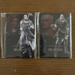 ファイナルファンタジー マグネット2個セット ディオン、フーゴクプカ