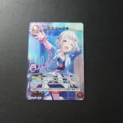 2026年最新】ユニオンアリーナ パラレル リーリヤの人気アイテム